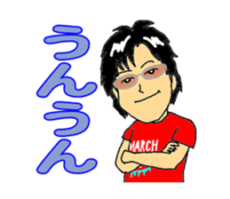 MARCH BOYS 2 sticker #4198499