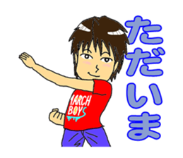 MARCH BOYS 2 sticker #4198500