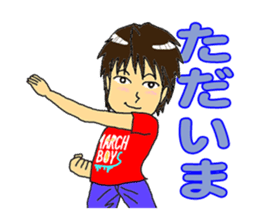 MARCH BOYS 2 sticker #4198500