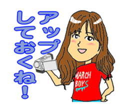 MARCH BOYS 2 sticker #4198502