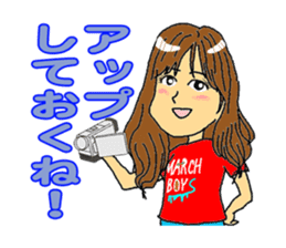 MARCH BOYS 2 sticker #4198502