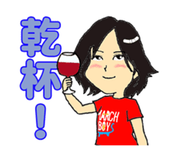 MARCH BOYS 2 sticker #4198504