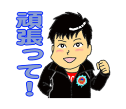 MARCH BOYS 2 sticker #4198505