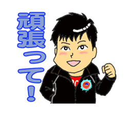 MARCH BOYS 2 sticker #4198505