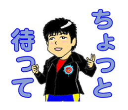 MARCH BOYS 2 sticker #4198507