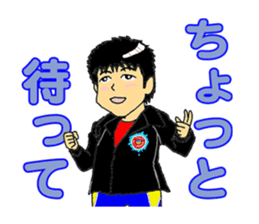 MARCH BOYS 2 sticker #4198507