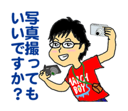 MARCH BOYS 2 sticker #4198515