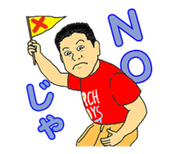 MARCH BOYS 2 sticker #4198518