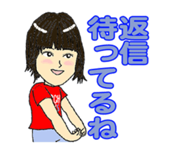 MARCH BOYS 2 sticker #4198521