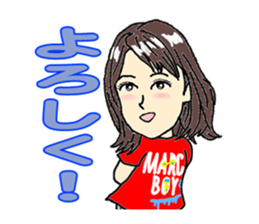 MARCH BOYS 2 sticker #4198522