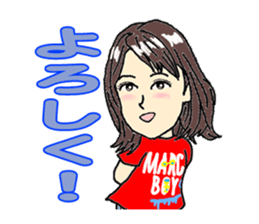 MARCH BOYS 2 sticker #4198522