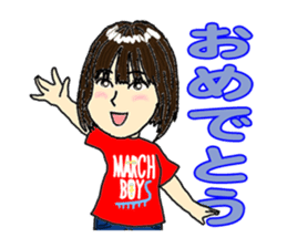MARCH BOYS 2 sticker #4198524