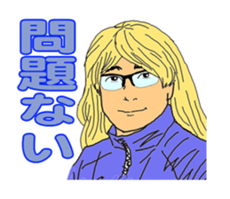 MARCH BOYS 2 sticker #4198525