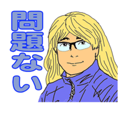 MARCH BOYS 2 sticker #4198525