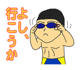 MARCH BOYS 2 sticker #4198527