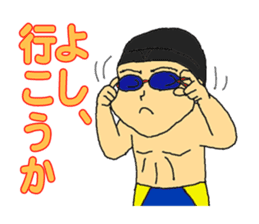 MARCH BOYS 2 sticker #4198527