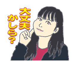 MARCH BOYS 2 sticker #4198528