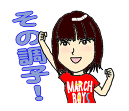 MARCH BOYS 2 sticker #4198529