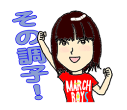 MARCH BOYS 2 sticker #4198529