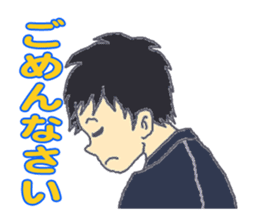 MARCH BOYS 2 sticker #4198530