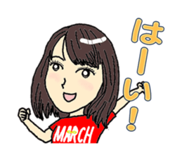 MARCH BOYS 2 sticker #4198531