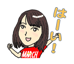 MARCH BOYS 2 sticker #4198531