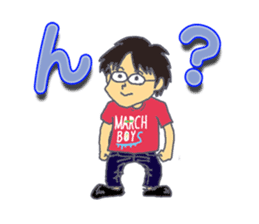 MARCH BOYS 2 sticker #4198534