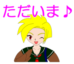 Harpy's HAPI-TAN sticker #4198583