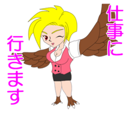 Harpy's HAPI-TAN sticker #4198588