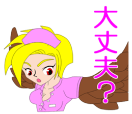 Harpy's HAPI-TAN sticker #4198589