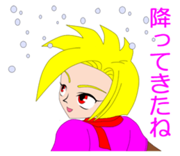 Harpy's HAPI-TAN sticker #4198593