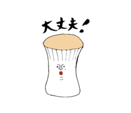 mushroomboy sticker #4198658