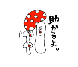 mushroomboy sticker #4198665