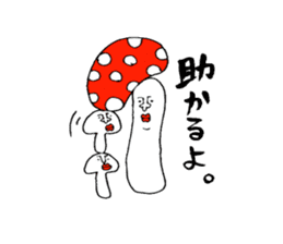 mushroomboy sticker #4198665
