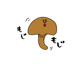mushroomboy sticker #4198671