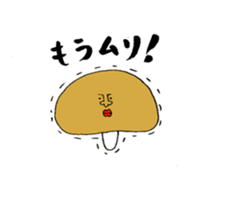 mushroomboy sticker #4198680