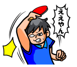 Non Twink glasses man Ver.3 sticker #4198736