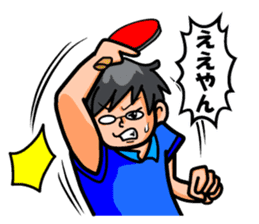 Non Twink glasses man Ver.3 sticker #4198736