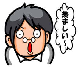 Non Twink glasses man Ver.3 sticker #4198739