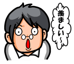 Non Twink glasses man Ver.3 sticker #4198739