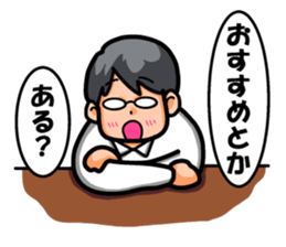 Non Twink glasses man Ver.3 sticker #4198743