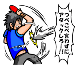 Non Twink glasses man Ver.3 sticker #4198744