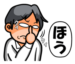 Non Twink glasses man Ver.3 sticker #4198751