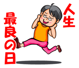 Non Twink glasses man Ver.3 sticker #4198753