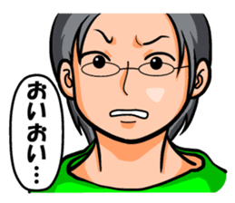 Non Twink glasses man Ver.3 sticker #4198754