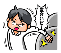 Non Twink glasses man Ver.3 sticker #4198755