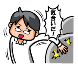 Non Twink glasses man Ver.3 sticker #4198755