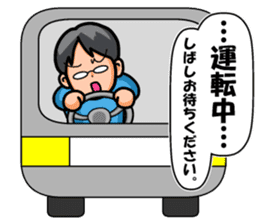 Non Twink glasses man Ver.3 sticker #4198756