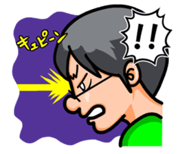 Non Twink glasses man Ver.3 sticker #4198758