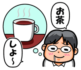 Non Twink glasses man Ver.3 sticker #4198759